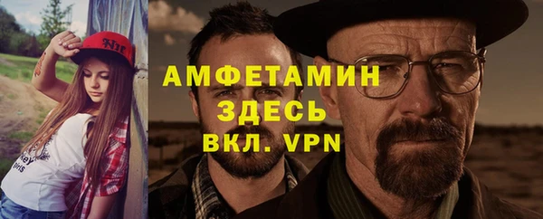 синтетический гашиш Абдулино