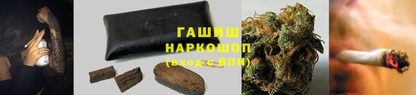 скорость mdpv Абинск