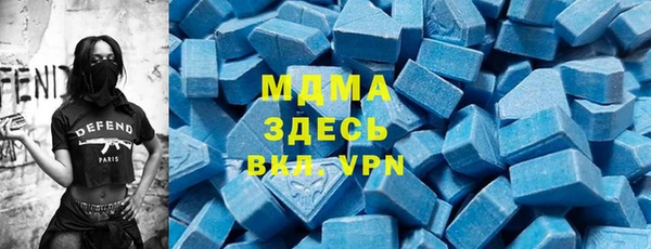 прущие крисы Алексеевка