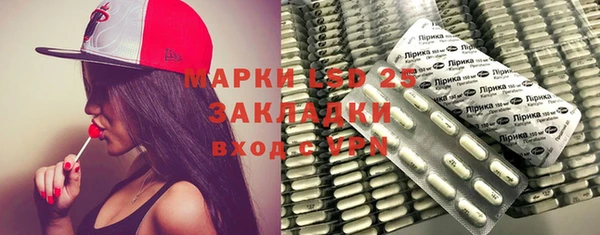 скорость mdpv Абинск