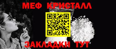 apvp Наро-Фоминск