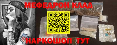 apvp Наро-Фоминск