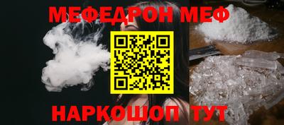 apvp Наро-Фоминск