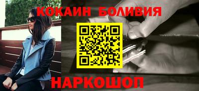 apvp Наро-Фоминск
