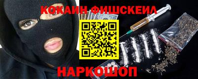 apvp Наро-Фоминск