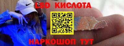 альфа пвп Нарткала