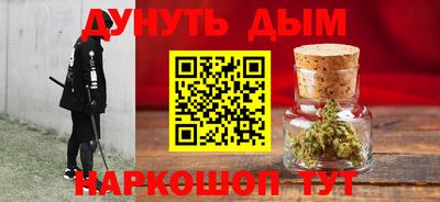 apvp Наро-Фоминск