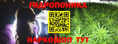 apvp Наро-Фоминск