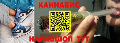 крисы Нальчик
