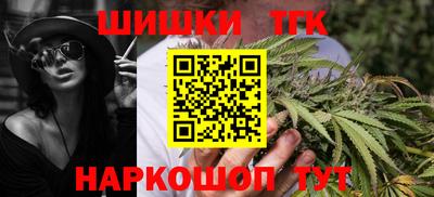 альфа пвп Нарткала