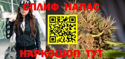 apvp Наро-Фоминск