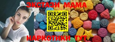 apvp Наро-Фоминск
