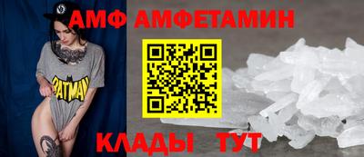 apvp Наро-Фоминск