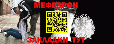 apvp Наро-Фоминск