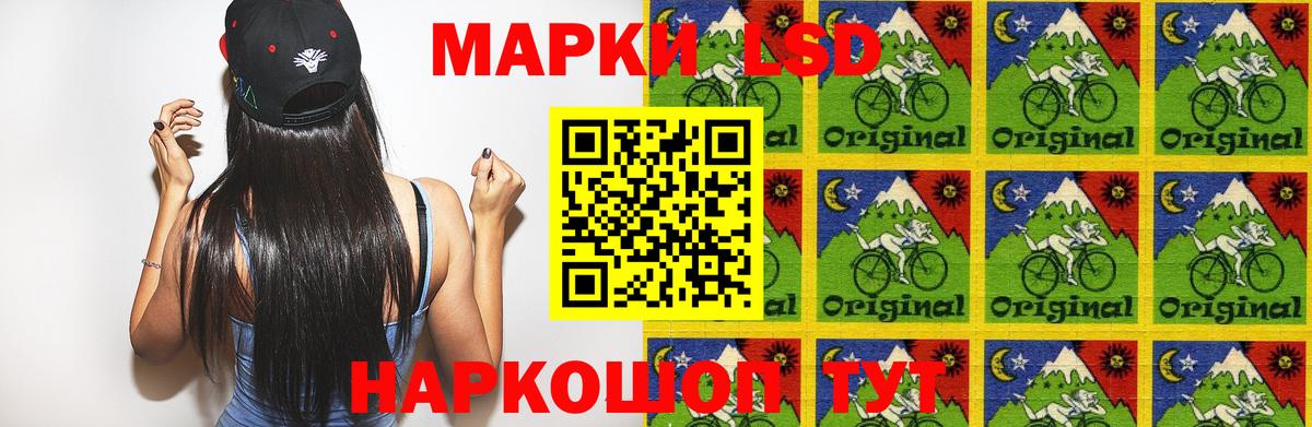 Лсд 25 экстази кислота  Вход с VPN  Вологда  ЛСД экстази ecstasy 